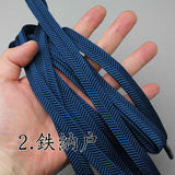 Silk Sageo,Sazanami-Weaving Single color Iaido Japanese swords Katana Shinken and Wakizashi (Length:240cm)