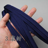Silk Sageo,Sazanami-Weaving Single color Iaido Japanese swords Katana Shinken and Wakizashi (Length:240cm)
