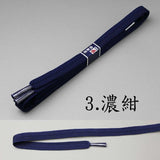 Silk Sageo,Sazanami-Weaving Single color Iaido Japanese swords Katana Shinken and Wakizashi (Length:240cm)