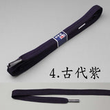 Silk Sageo,Sazanami-Weaving Single color Iaido Japanese swords Katana Shinken and Wakizashi (Length:240cm)