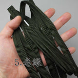 Silk Sageo,Sazanami-Weaving Single color Iaido Japanese swords Katana Shinken and Wakizashi (Length:240cm)