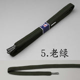 Silk Sageo,Sazanami-Weaving Single color Iaido Japanese swords Katana Shinken and Wakizashi (Length:240cm)