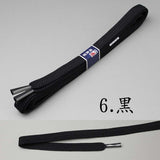 Silk Sageo,Sazanami-Weaving Single color Iaido Japanese swords Katana Shinken and Wakizashi (Length:240cm)