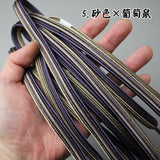 Silk Sageo,Une-Weaving Kujira Iaido Japanese swords Katana Shinken and Wakizashi (Length:240cm)