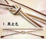 Obijime cord, obi cord/ Silk Obijime/Hira Genji Set, Bokashi-dyed, Medium Size (Standard Length)