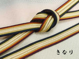 Obijime cord, obi cord/ Silk Obijime/Twilled Bamboo Braid, Armored, XL size (Long)