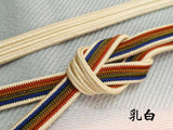 Obijime cord, obi cord/ Silk Obijime/Twilled Bamboo Braid, Four Stripes, Medium Size (Standard Length)