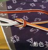 Obijime cord, obi cord/ Silk Obijime/ with Four-ridged Set XL Size (Long)
