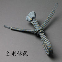 Haori String Shell Shell Kogumi Four -Ji Stripes [attachement direct / Bunch]