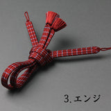 Men's haori string shell shell kogumi four -ji stripes [Direct attachment / bunch]