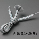 Men's haori string shell shell kogumi four -ji stripes [Direct attachment / bunch]