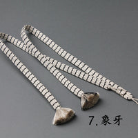 男士Haori String shell shell kogumi kogumi四-JI条纹[直接附件 /束]
