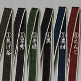 순수한 실크 검 Shimodai Hanadai / Day and Night Shaku (약 240cm)