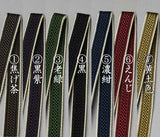 纯真丝剑Shimodai Hanadai / Day and Night Shaku（约240厘米）