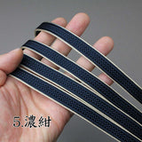 순수한 실크 검 Shimodai Hanadai / Day and Night Shaku (약 240cm)