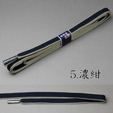 순수한 실크 검 Shimodai Hanadai / Day and Night Shaku (약 240cm)