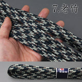 剑绳，重内，武术胁差，严肃的剑，日本刀，用于连接刀鞘的绳子（长度：240厘米）