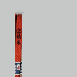 剑绳，安田的变化，武术胁差，严肃的剑，日本刀，用于连接刀鞘的绳子（长度：240厘米
