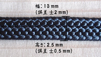 Sous-novation de l'épée de soie Yasuda Gumi Hakushaku (environ 240 cm)