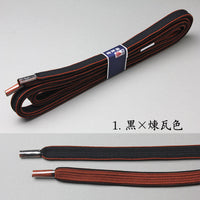 Silk Sageo,Kourai-Weaving reversible Iaido Japanese swords Katana Shinken and Wakizashi (Length:240cm)