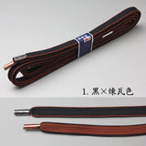 Silk Sageo,Kourai-Weaving reversible Iaido Japanese swords Katana Shinken and Wakizashi (Length:240cm)