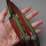 Sageo en Soie,Goryeo recto-verso Le tissage Épées japonaises Iaïdo Épée sérieuse Épée Wakizashi(Longueur:240cm)