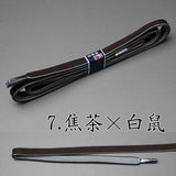 Sageo en Soie,Goryeo recto-verso Le tissage Épées japonaises Iaïdo Épée sérieuse Épée Wakizashi(Longueur:240cm)