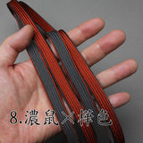 Sageo en Soie,Goryeo recto-verso Le tissage Épées japonaises Iaïdo Épée sérieuse Épée Wakizashi(Longueur:240cm)