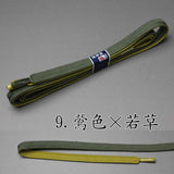 纯真丝剑Shimodai Hanadai / Day and Night Shaku（约240厘米）