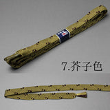 正絹 刀の下緒　さざ波千鳥組　八尺（約240cm）