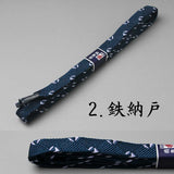 Silk Sageo,Sazanamichidori-Weaving Iaido Japanese swords Katana Shinken and Wakizashi (Length: 240 cm)