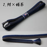 Silk Sageo,Une-gumi, Kujira/Iaito/Shinken/Katana (approx. 240 cm)