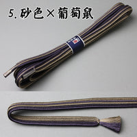 Épées en soie pure, baleine 8 shaku (environ 240 cm)