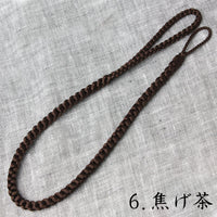 Cordon de montre de poche en soie pure (uni, Yotsu-gumi)