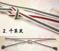 Obijime cord, obi cord/ Silk Obijime/Hira Genji Set, Bokashi-dyed, Medium Size (Standard Length)