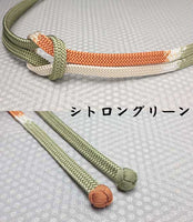 纯真的丝绸obi-jime与3步bokashi和Odamaki，M尺寸（常规长度）。