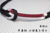 Obijime cord, obi cord/ Silk Obijime/ Hirakara Set, 3-Tiered Gradation with Odamaki Tassel, Medium Size (Standard Length)