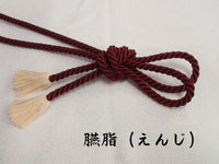 纯丝obijime，Kanze gumi，LL尺寸（长）。