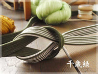 Obi-jime en pure soie avec kakucho-gumi, motif rayé et taille LL Odamaki (long)