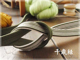 纯真的丝绸obi-jime与kakucho-gumi，条纹图案和Odamaki LL尺寸（长）。