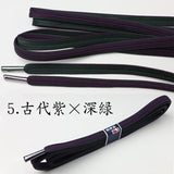 剑绳，高丽双面规格，武术胁差，严肃的剑，日本刀，用于连接刀鞘的绳子（长度：240厘米）