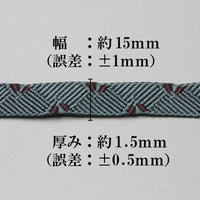 纯丝剑绳，Sazanami Chidori-gumi，8厘米（约240厘米）。