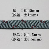 Silk Sageo,Sazanamichidori-Weaving Iaido Japanese swords Katana Shinken and Wakizashi (Length: 240 cm)