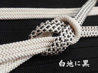 Obijime cord, obi cord/ Silk Obijime/Dew Drop Set XL size (Long)