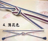 Obijime cord, obi cord/ Silk Obijime/Hira Genji Set, Bokashi-dyed, Medium Size (Standard Length)