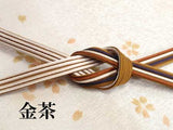 Obijime en pure soie avec Yotsu-bo-gumi Taille LL (long)
