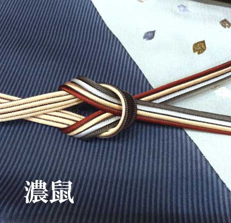 帯締め　正絹 正絹 帯締め 地内記組 LL寸（長尺） – Kiryudo/桐生堂